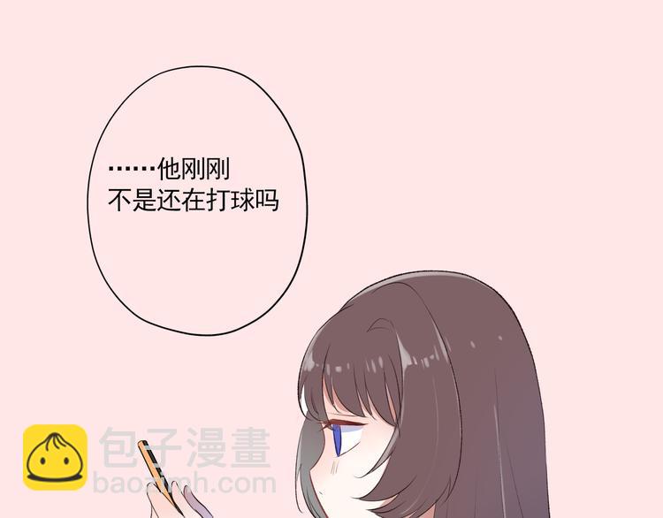 第3话：视线94