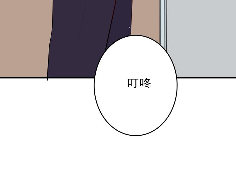 第10话：电影18