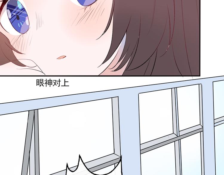 第3话：视线68