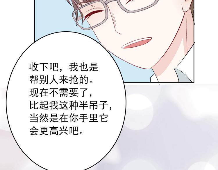 第4话：学长70