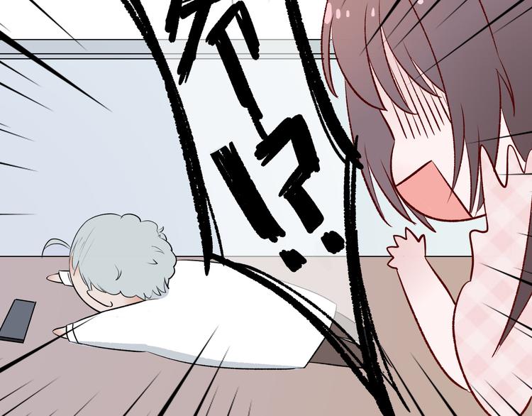 第1话：把我普通的日常还给我43