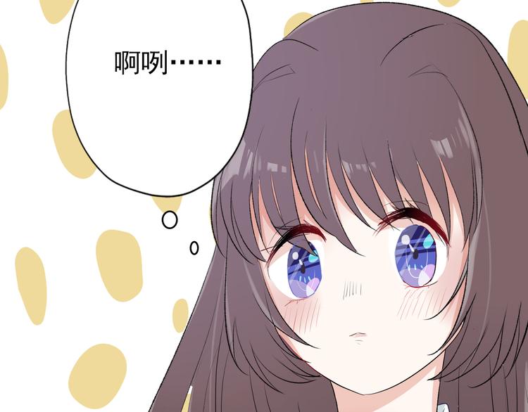 第4话：学长93