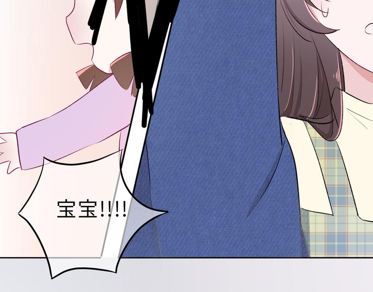 第1话：把我普通的日常还给我114