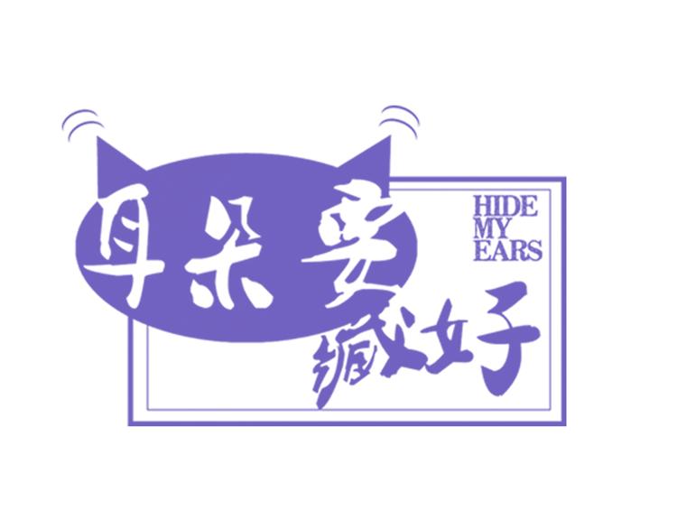 第9话：蛋糕17