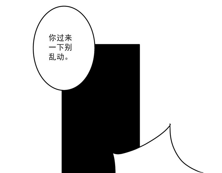 第10话：电影69