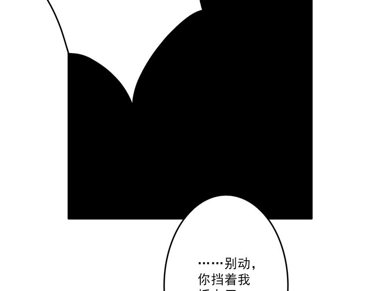 第10话：电影71