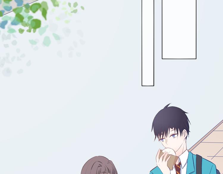 第3话：视线1