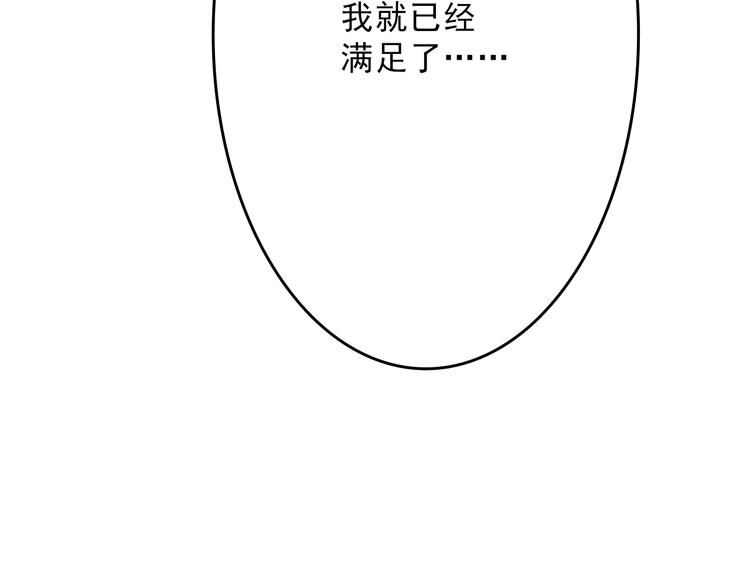 第10话：电影92