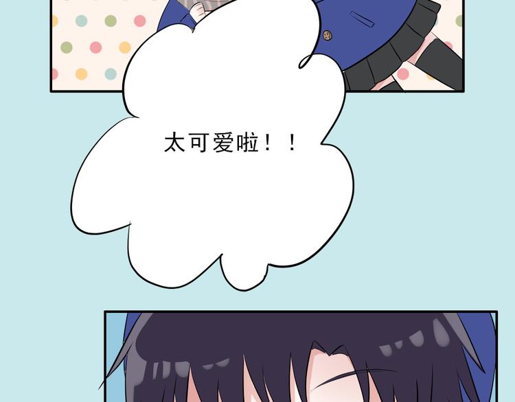 第8话：弟弟16
