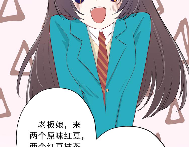 第4话：学长4