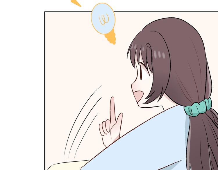 第4话：地铁上104