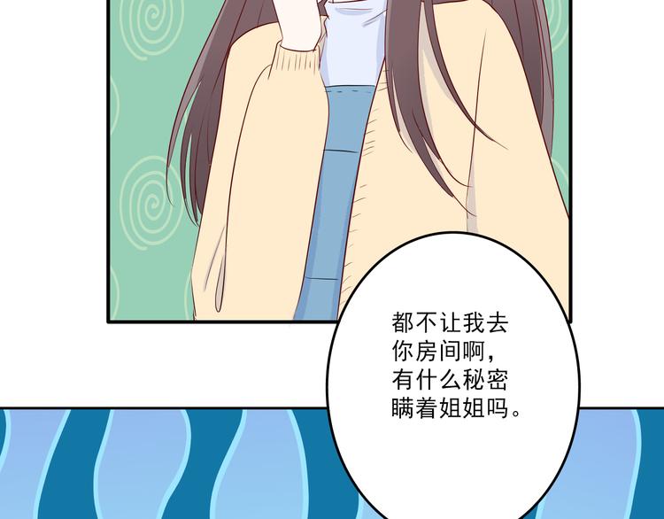 第10话：电影34