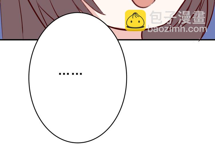 第8话：弟弟89