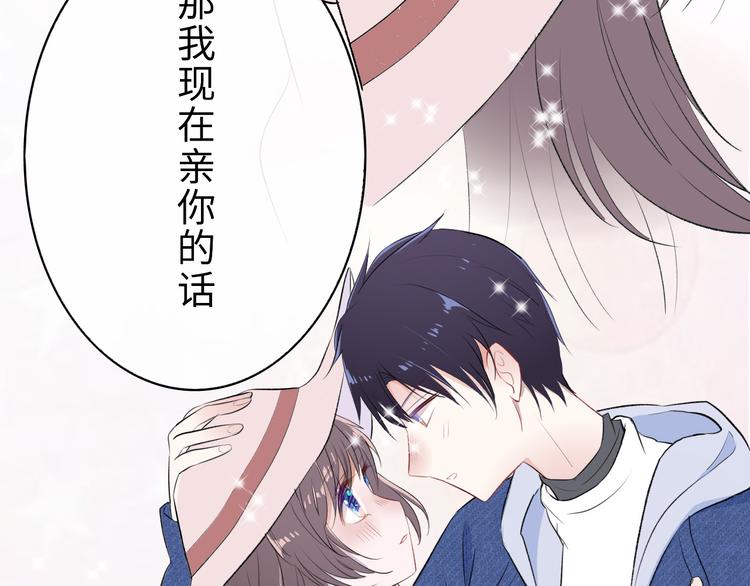 第1话：把我普通的日常还给我160