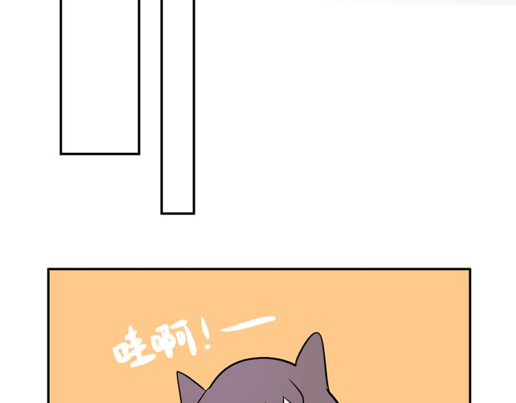 第2话  变回去了？34