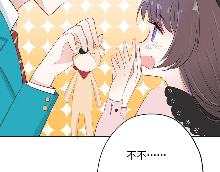 第4话：学长68