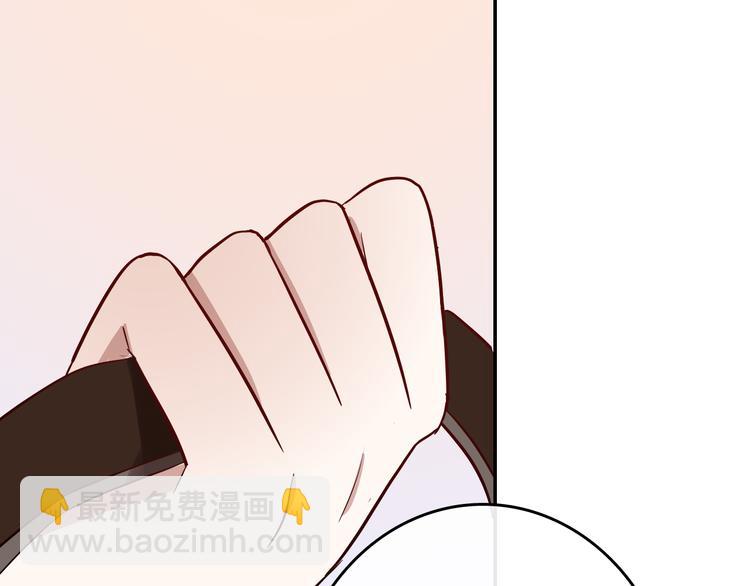 第2话  变回去了？77