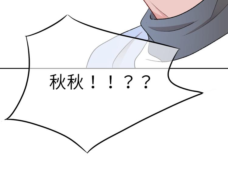 第1话：把我普通的日常还给我125