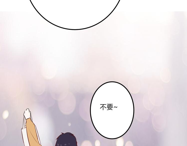 第9话：蛋糕77