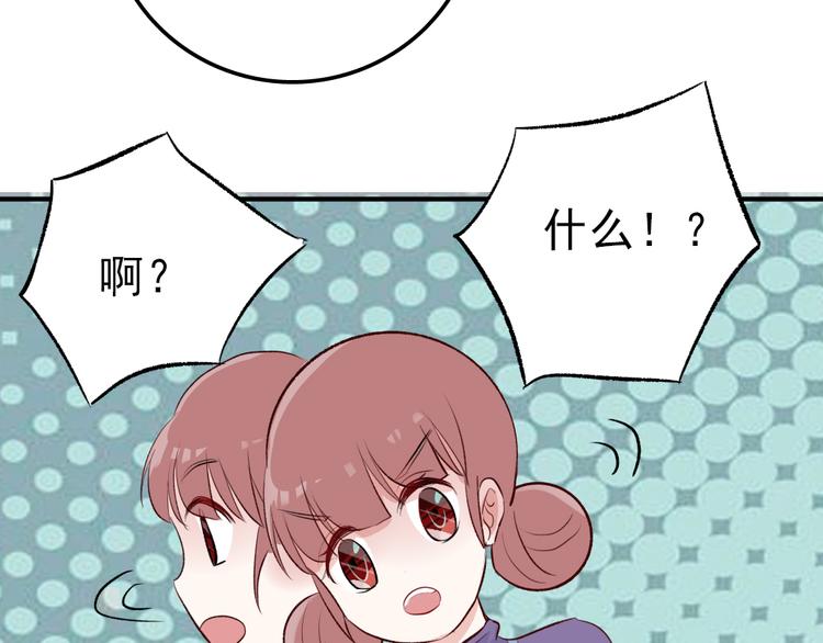 第7话：照相38