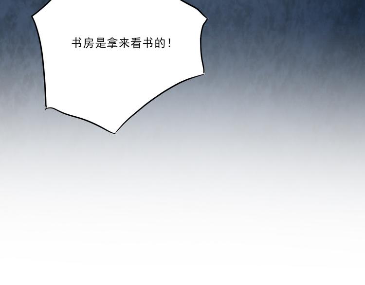 第10话：电影49