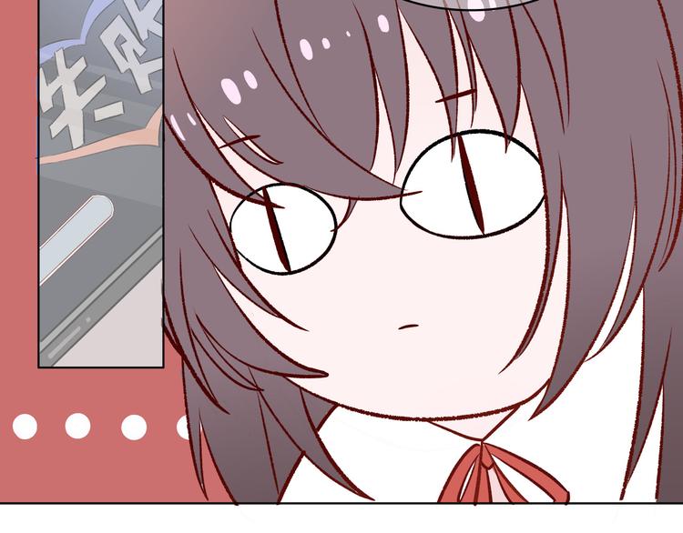 第1话：把我普通的日常还给我47