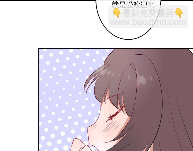 第3话：视线61