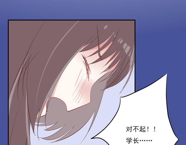 第11话：告白34