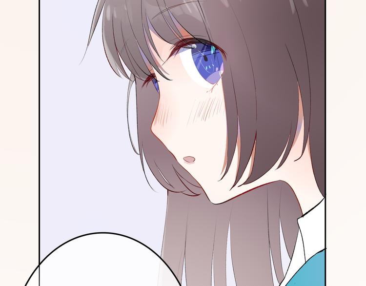 第3话：视线14