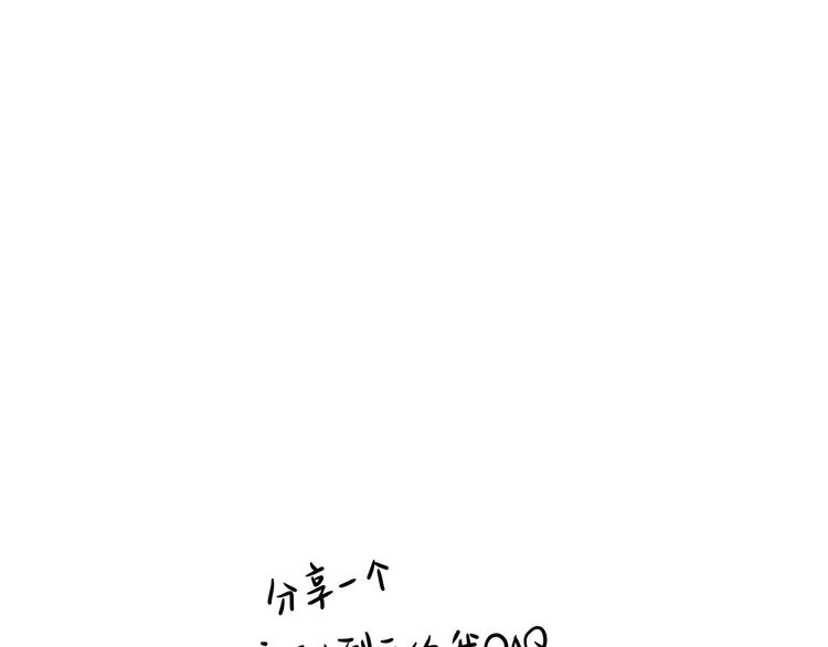 第3话：视线112