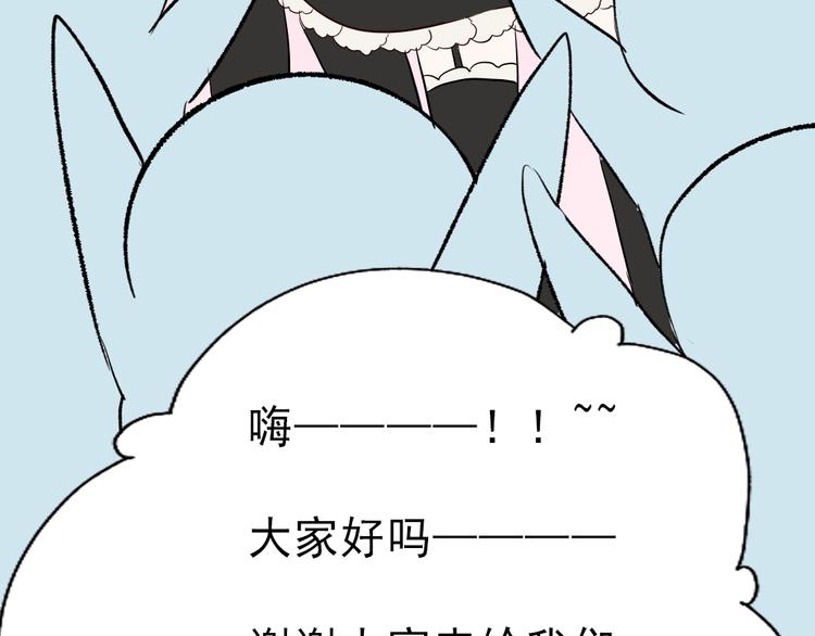第7话：照相32