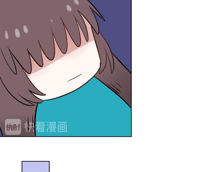 第4话：地铁上12