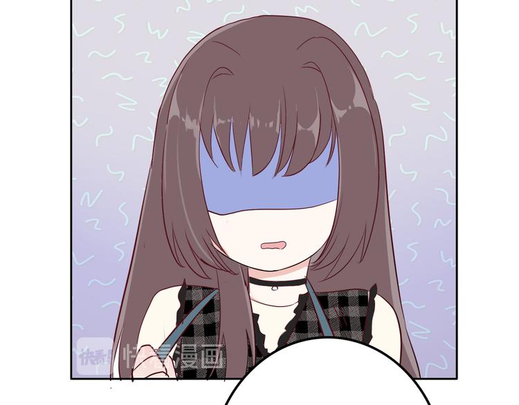 第12话：感情47