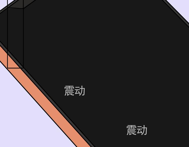 第3话：视线92