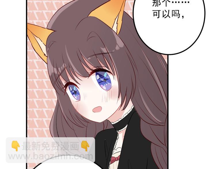 第7话：照相77
