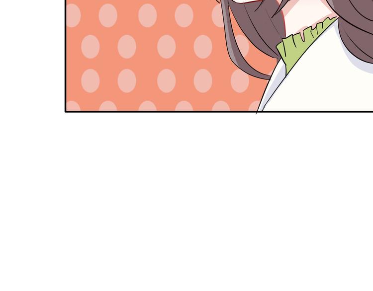 第9话：蛋糕59