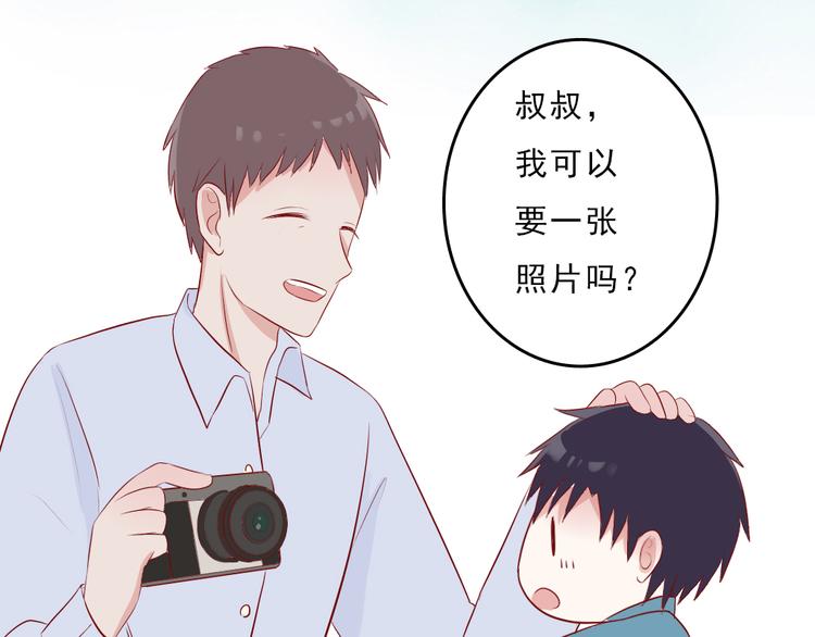 第8话：弟弟34