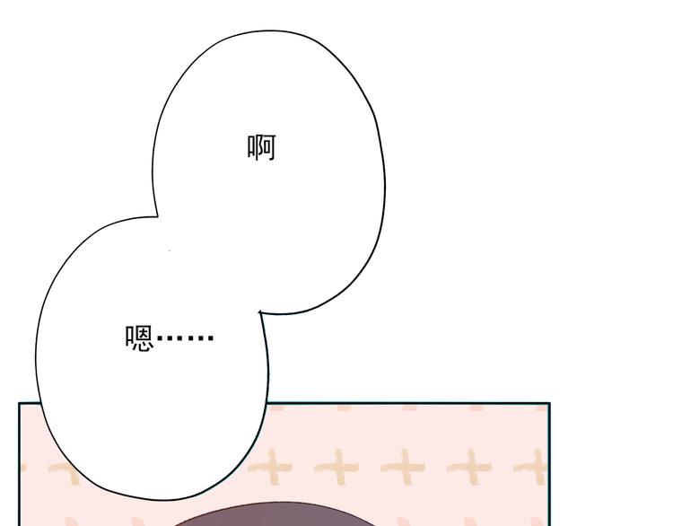 第4话：学长105