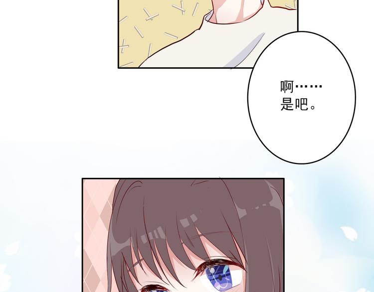 第12话：感情62