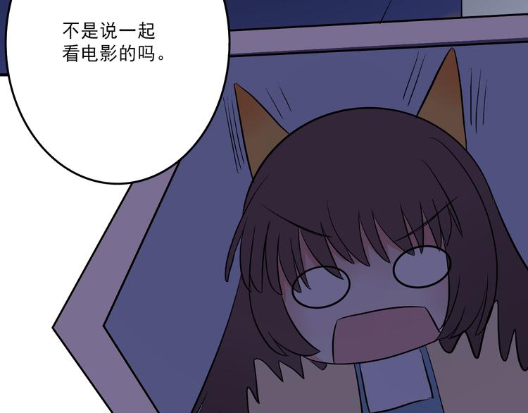 第10话：电影57
