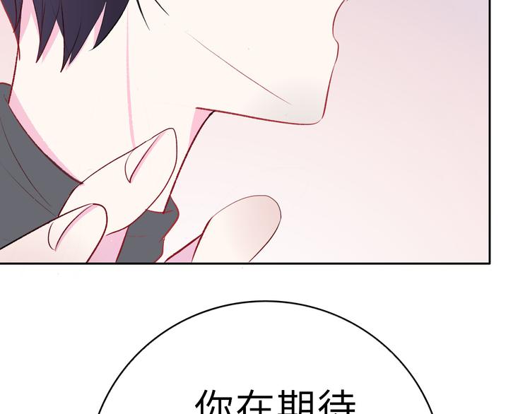 第1话：把我普通的日常还给我170