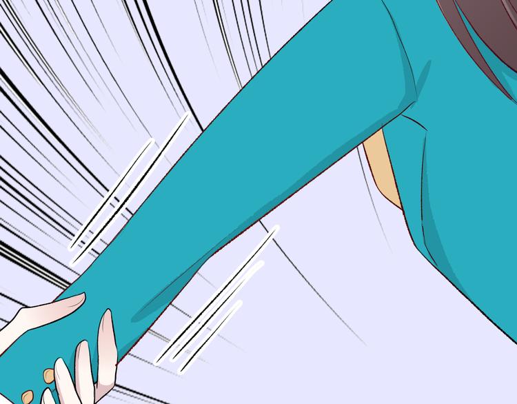 第4话：地铁上33