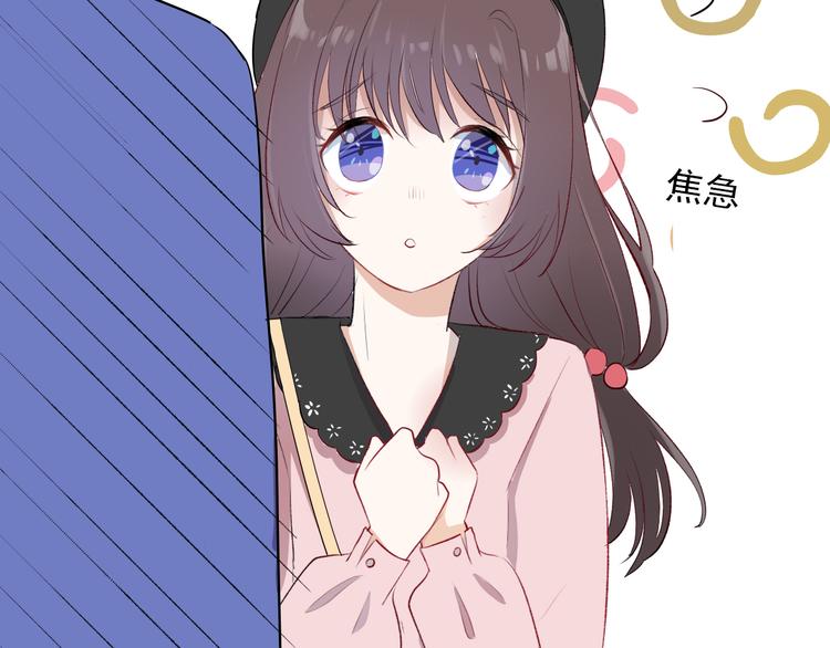 第4话：学长43