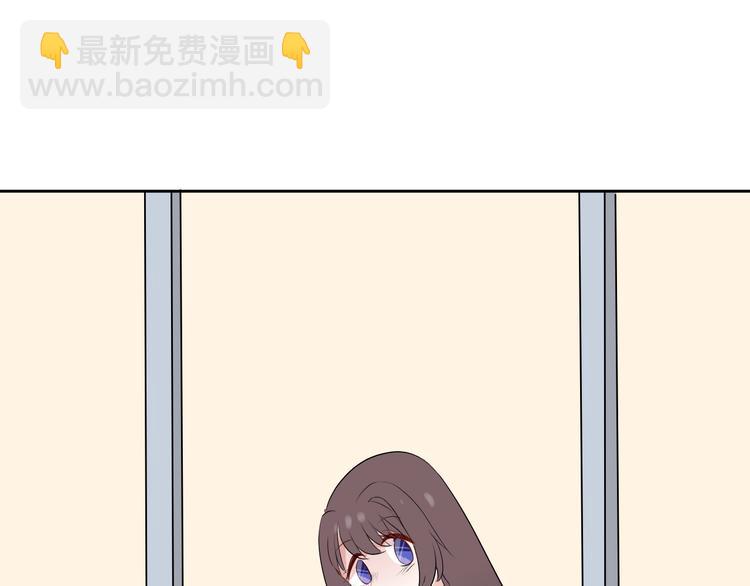 第3话：视线85