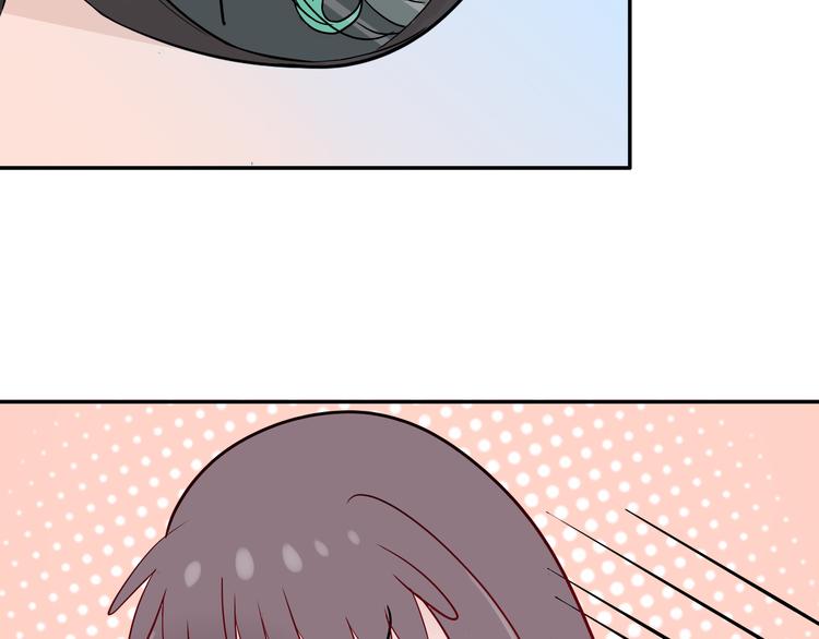 第2话  变回去了？44