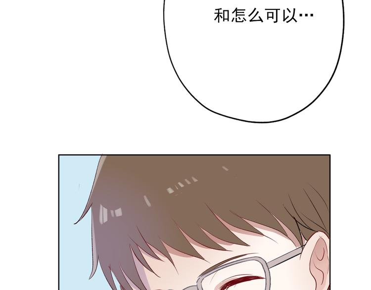第4话：学长69