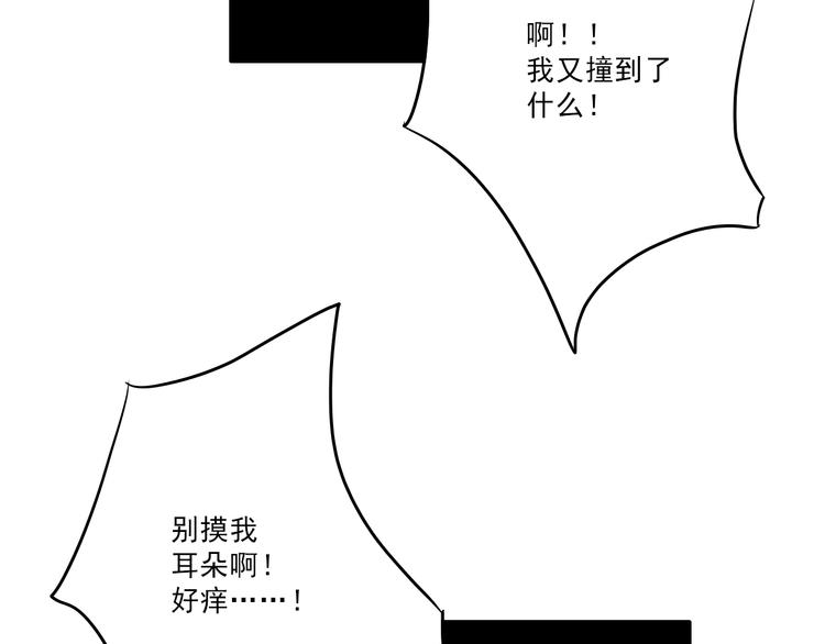 第10话：电影70
