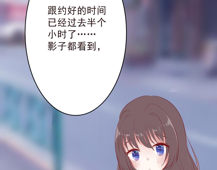 第6话：周末啦1