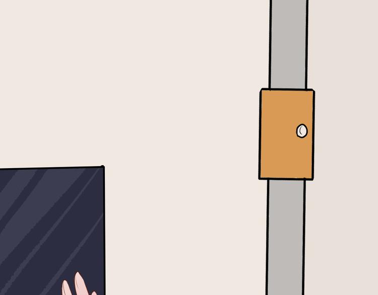第4话：地铁上40