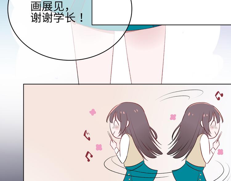 第1话：把我普通的日常还给我65